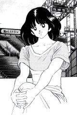 BUY NEW touch - 130652 Premium Anime Print Poster